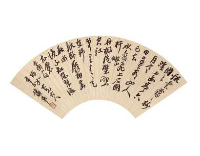蒲华 书法 扇面